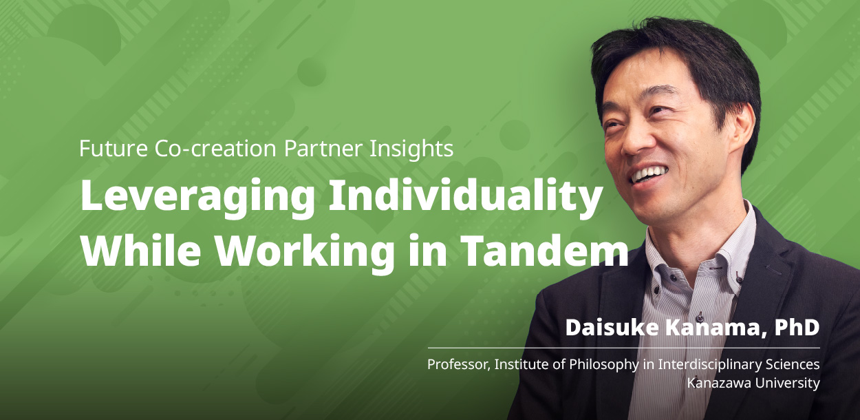 Leveraging Individuality While Working in Tandem (2)