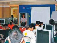 Sustainable development Program