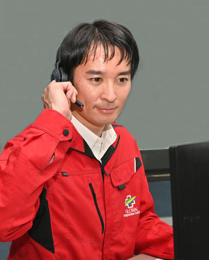 GRC