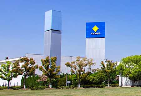 横河電機(蘇州)のご紹介