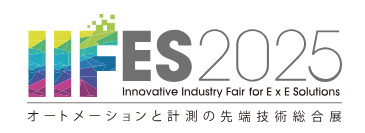 IIIFES2025