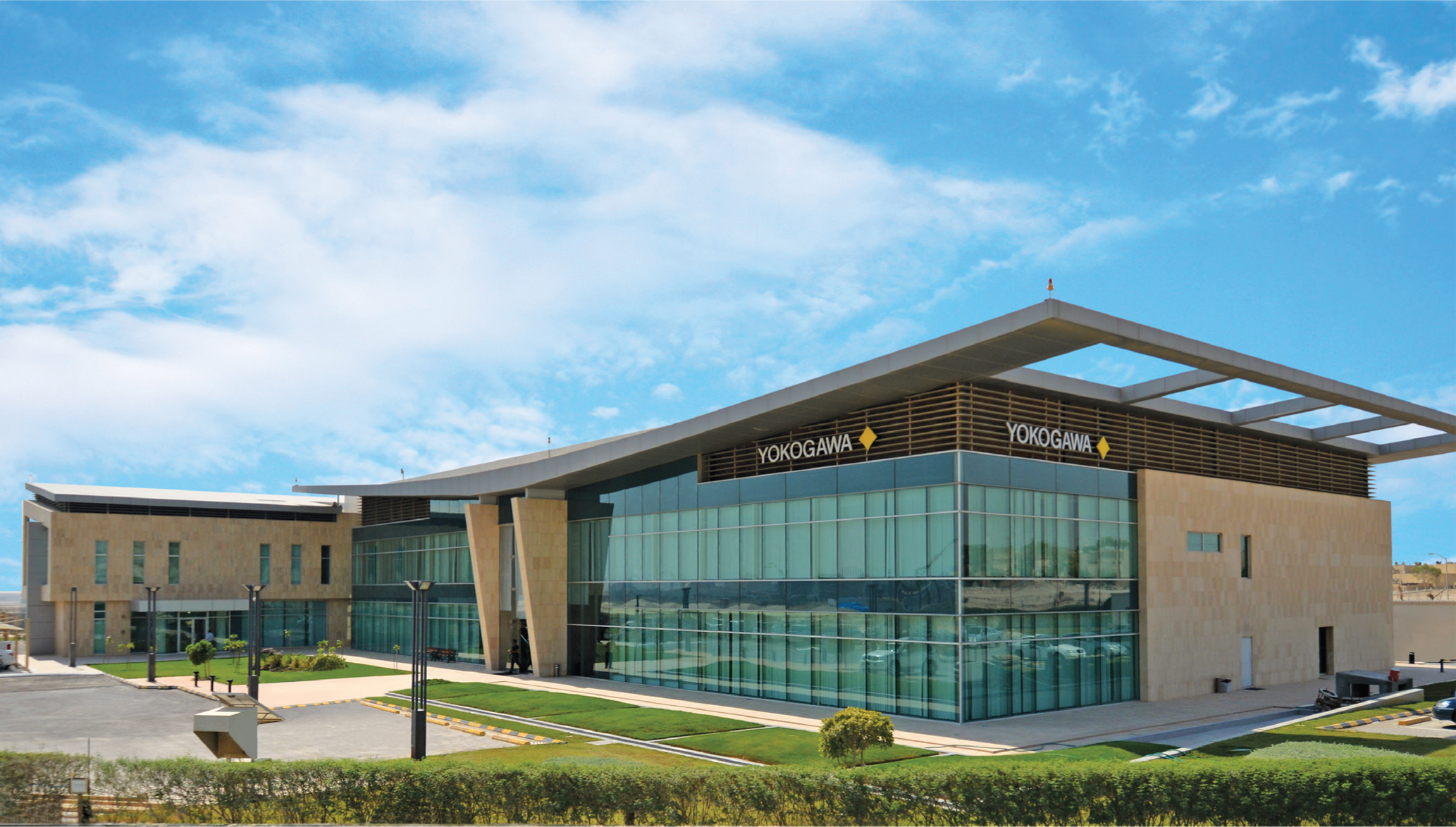 Yokogawa Middle East and Africa Regional Office L.L.C.|Saudi Arabia Office