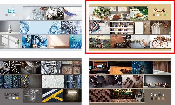 CGで作成した4つの内装イメージ