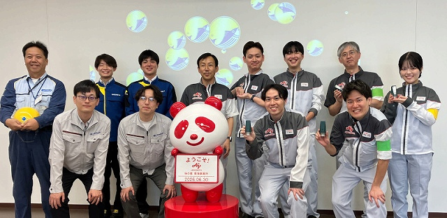 味の素株式会社 東海事業所の皆さん、八洲貿易株式会社およびYOKOGAWAのメンバーと