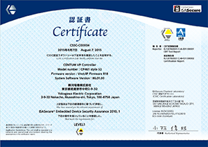セキュリティ認証:ISASecure EDSA認証を取得済み
