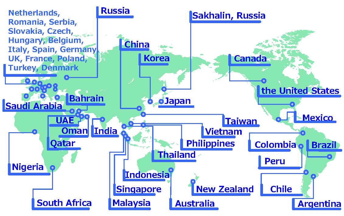 Yokogawa Group Companies with ISO9001 Certification