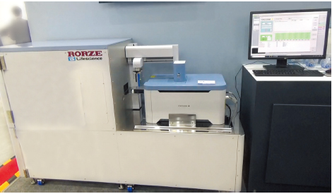 CQ1 with Stocker System