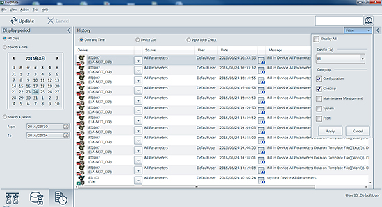 FieldMate History Function