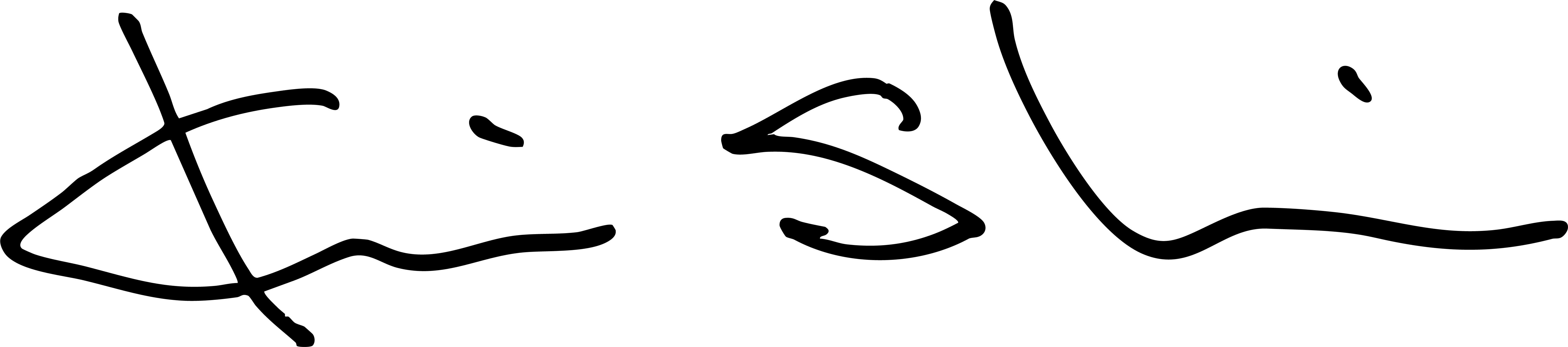 Sign of Shigeno