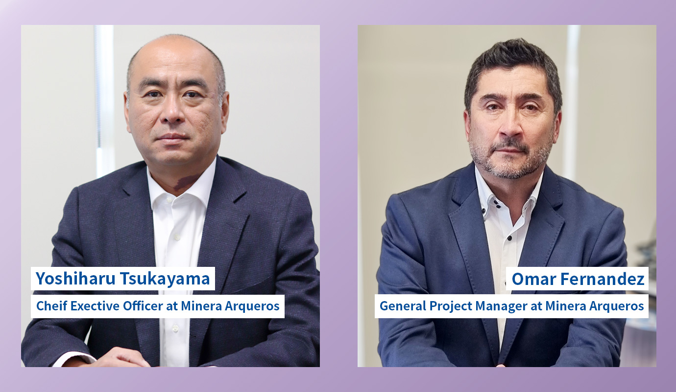 Mr. Yoshiharu Tsukayama, CEO, Minera Arqueros; Mr. Omar Fernandez, General Project Manager (photo courtesy of Minera Arqueros)