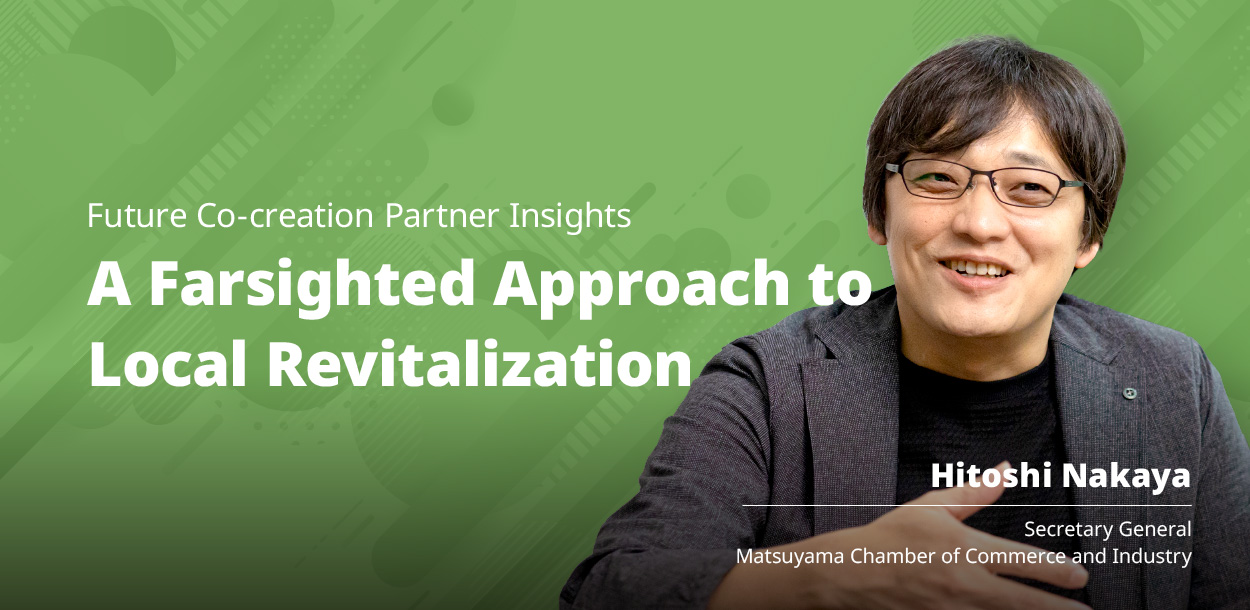 A Farsighted Approach to Local Revitalization  (1)