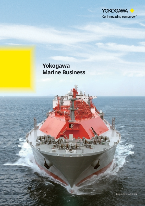 Brochure thumbnail