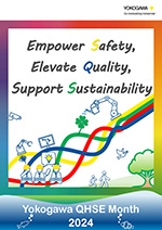 Yokogawa Quality Months