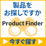 Product Finder