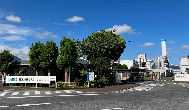 東洋紡エムシー株式会社 様