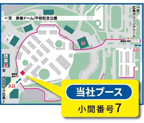 YOKOGAWAブース