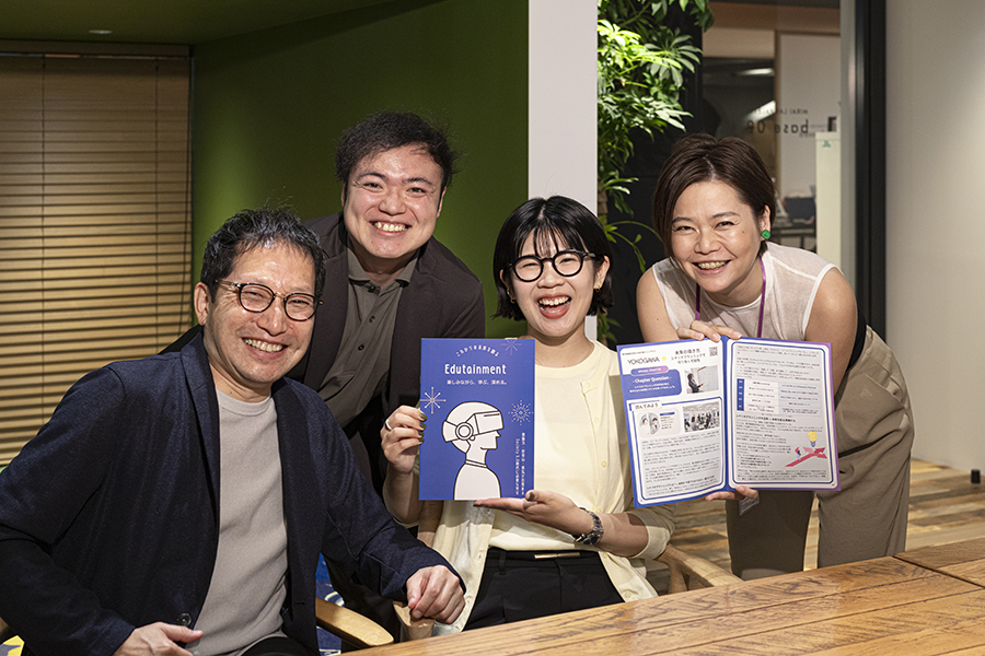 取材メンバー集合写真