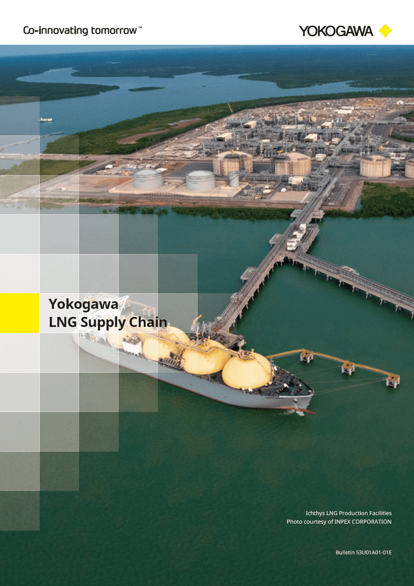 Брошюра thumbnail