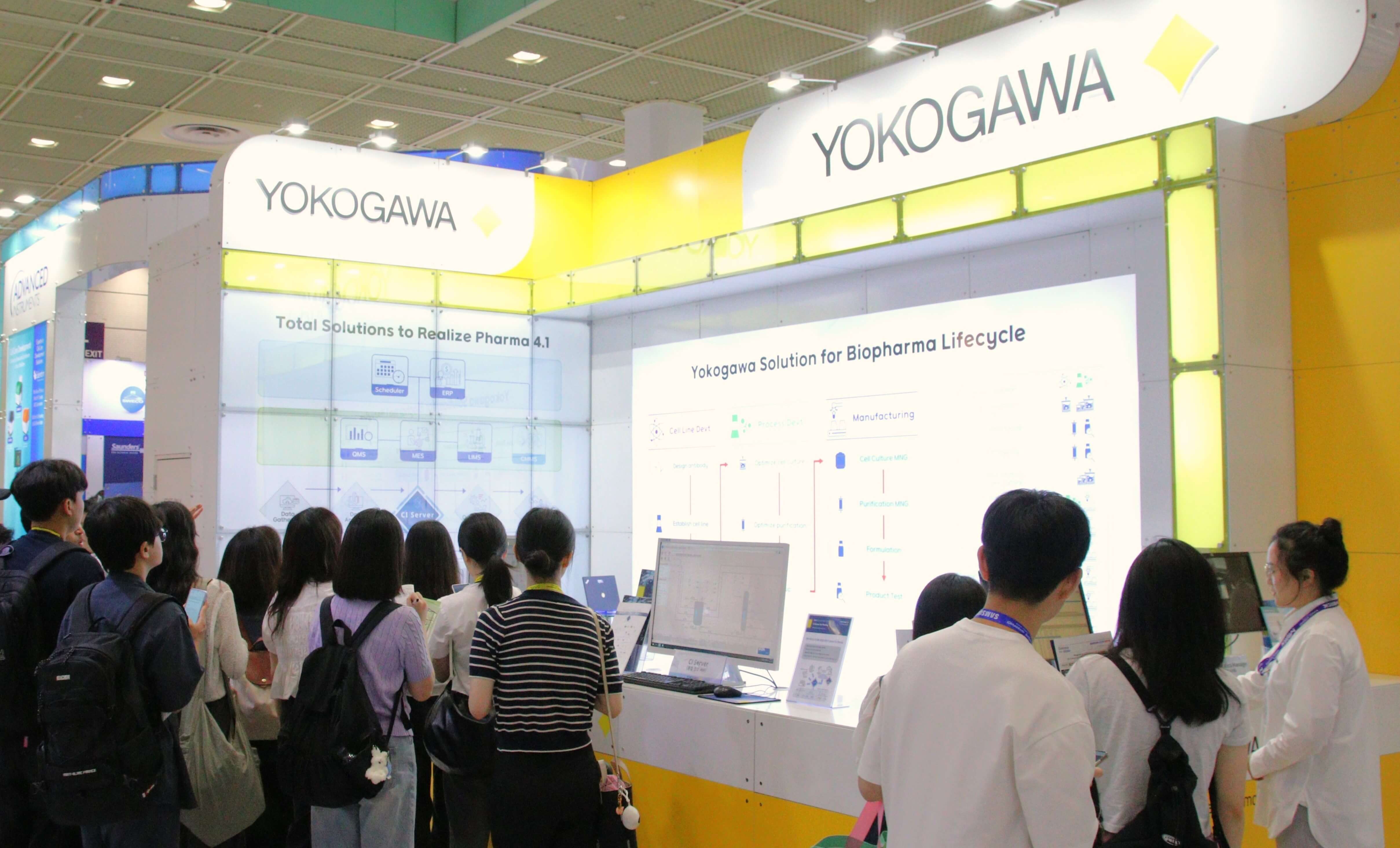 한국요꼬가와전기, BIX2024 참가