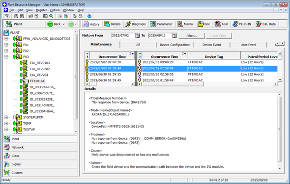 Action guidance screen